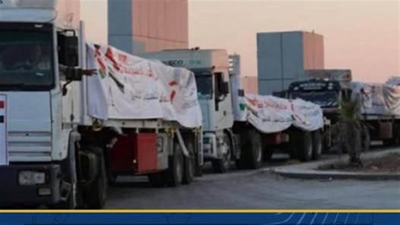 المساعدات الإنسانية