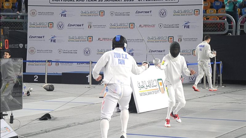 كأس العالم لسيف المبارزة للناشئين والشباب