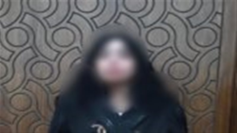 المتهمة 