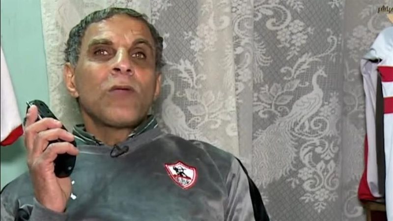 مشجع الزمالك «عم صلاح»