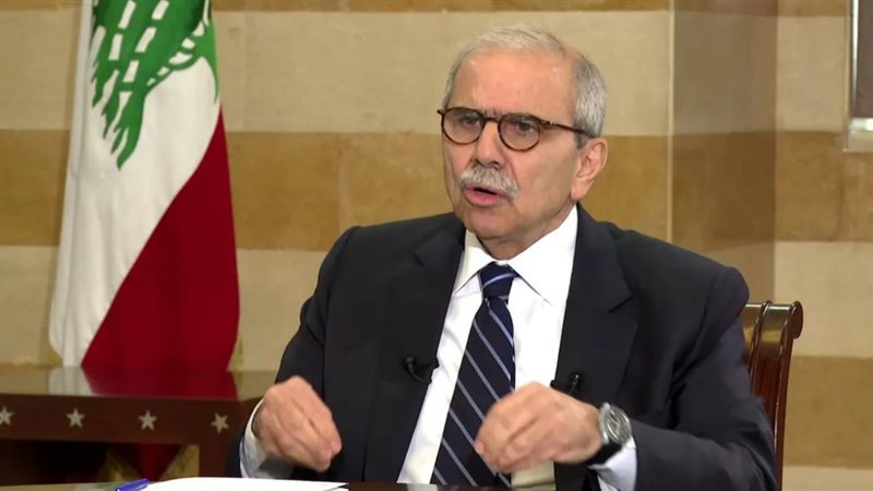  نواف سلام 