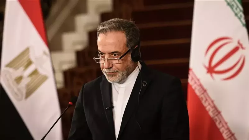 وزير الخارجية الإيراني 