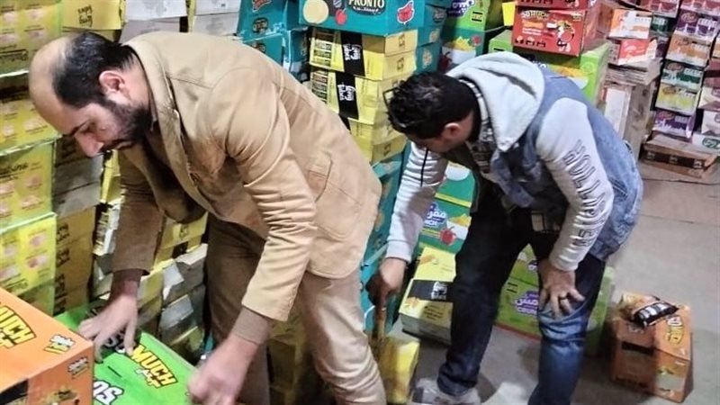 صورة من المضبوطات 