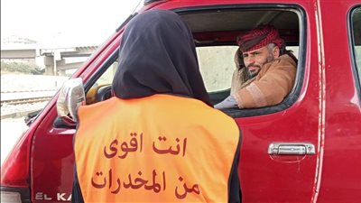 «توصل بالسلامة».. مبادرة لتوعية سائقي المنيا بمخاطر الإدمان وتعزيز السلامة المرورية