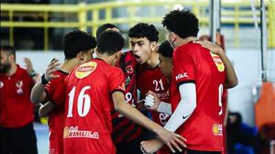 الأهلي يتوج بلقب دوري المرتبط للكرة الطائرة رجال على حساب الزمالك