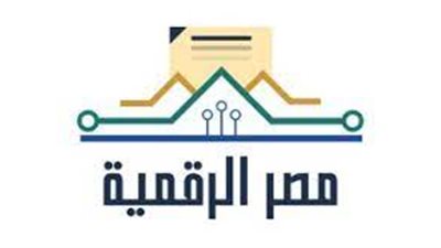طريقة و خطوات عمل توكيل أونلاين عبر منصة مصر الرقمية