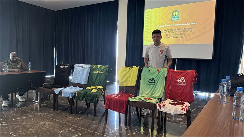  الاجتماع الفني لمباراة الاهلي ويانج أفريكانز التنزاني