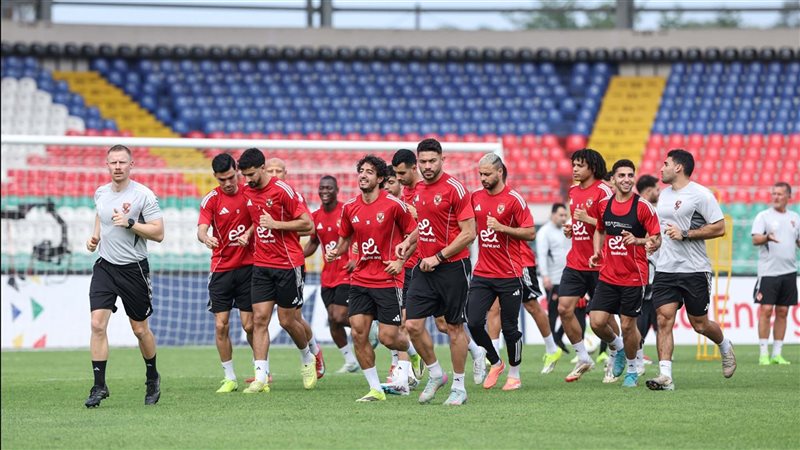 الاهلي
