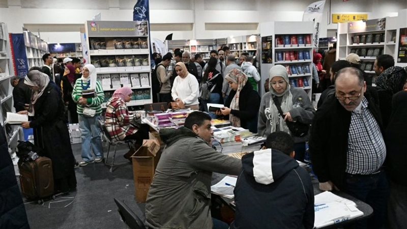 معرض الكتاب