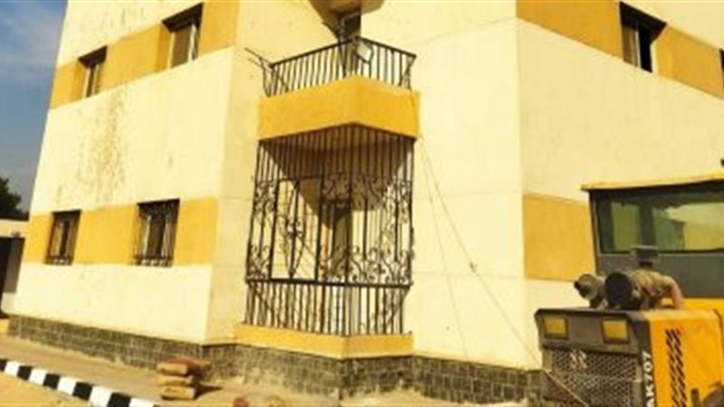 آخر موعد للتقديم على شقق السكن البديل 