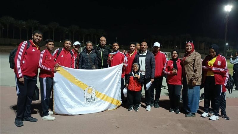 طلاب جامعة أسيوط 
