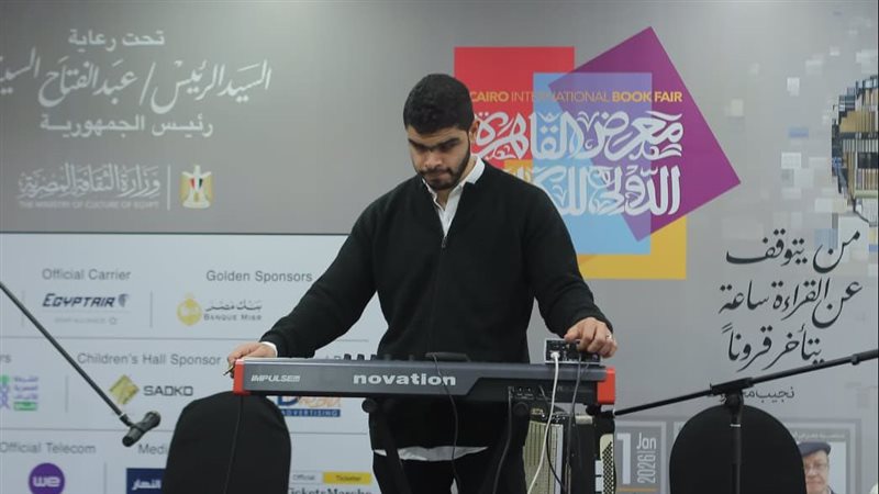 مبادرة جمعية طريق مضيء لطفلي