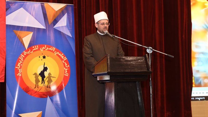دكتور أسامة الجندي