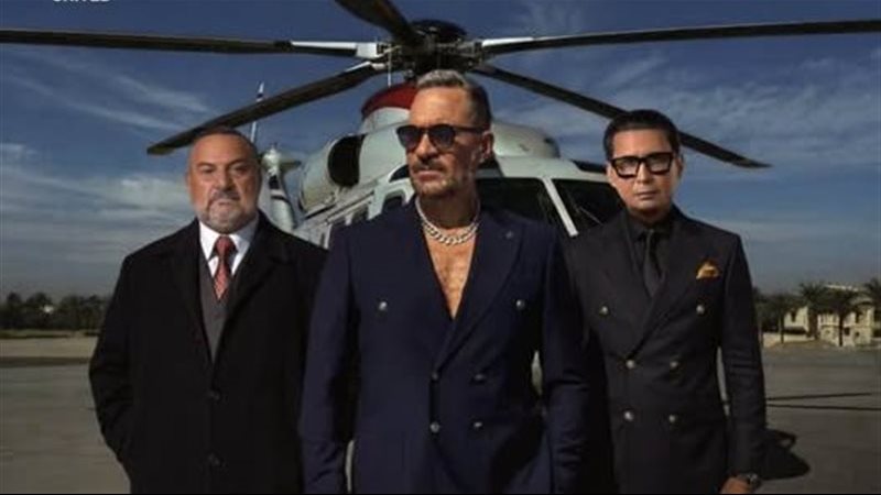 مسلسل أولاد الراعي