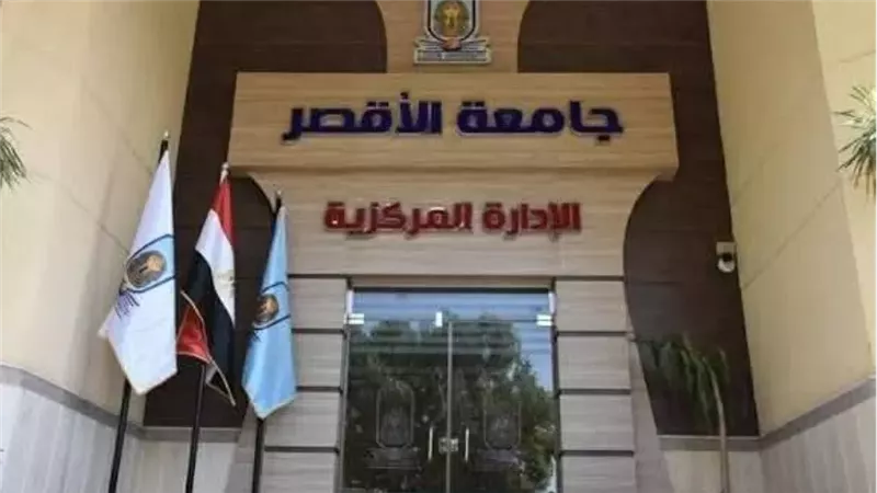 ارشيفية