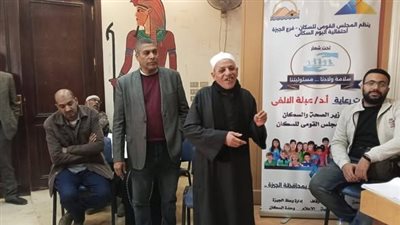 رسائل توعوية خارج القاعات الرسمية.. ندوة تحمل مفاجآت في البدرشين