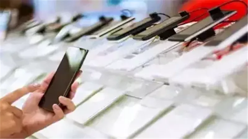 المحمول