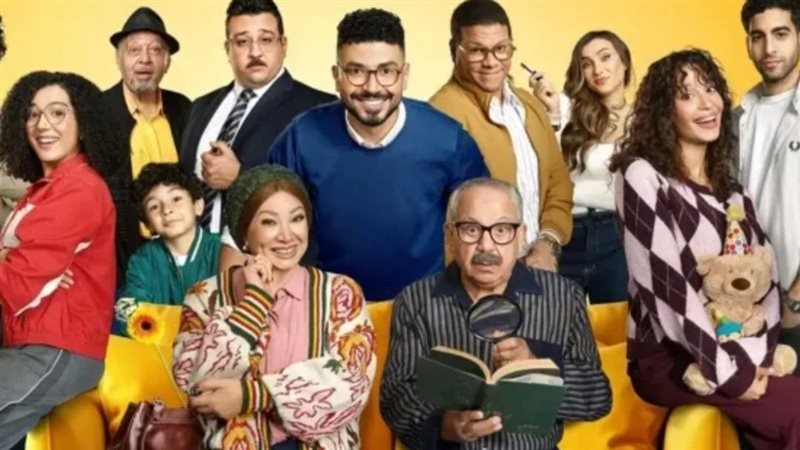 مسلسل بيت بابا