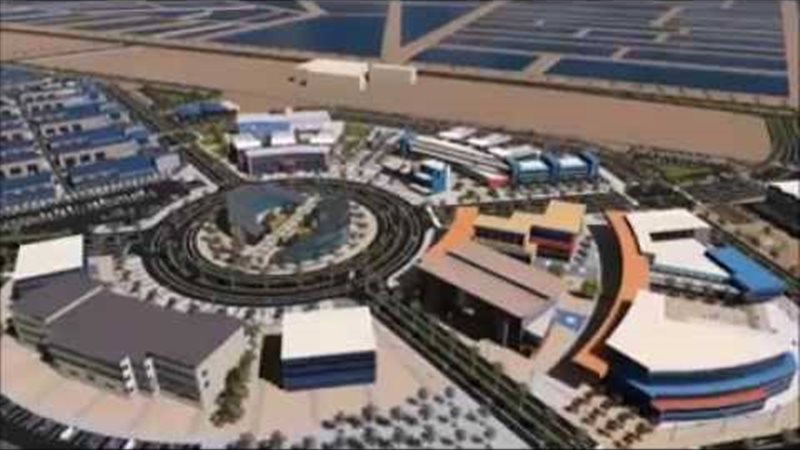 مشروع مدينة الأثاث 