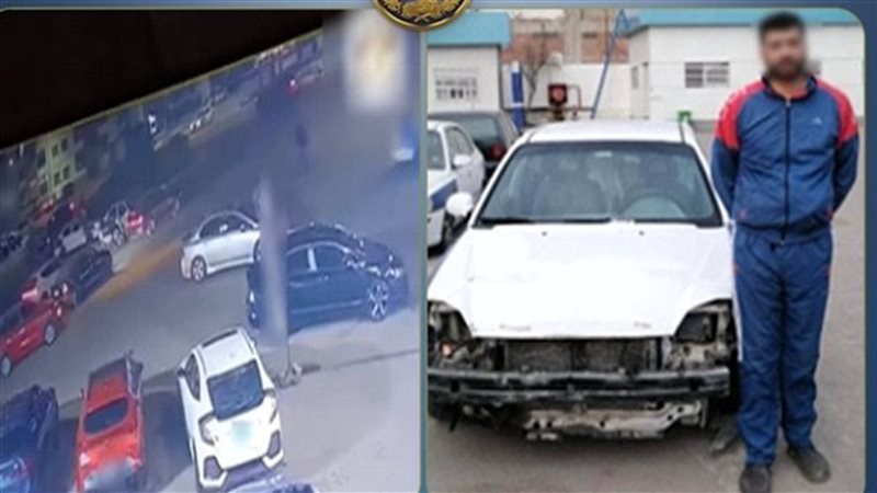 المتهم