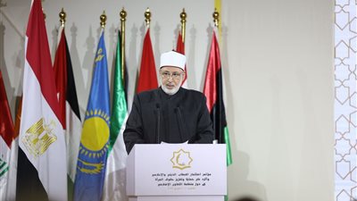 عاجل.. تعرف على توصيات مؤتمر استثمار الخطاب الديني والإعلامي لحماية حقوق المرأة 