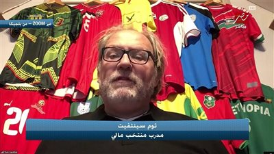 توم سينتفيت: ديانج لم يناقش الانتقال إلى فالنسيا وسعيد بأداءه في الأهلي