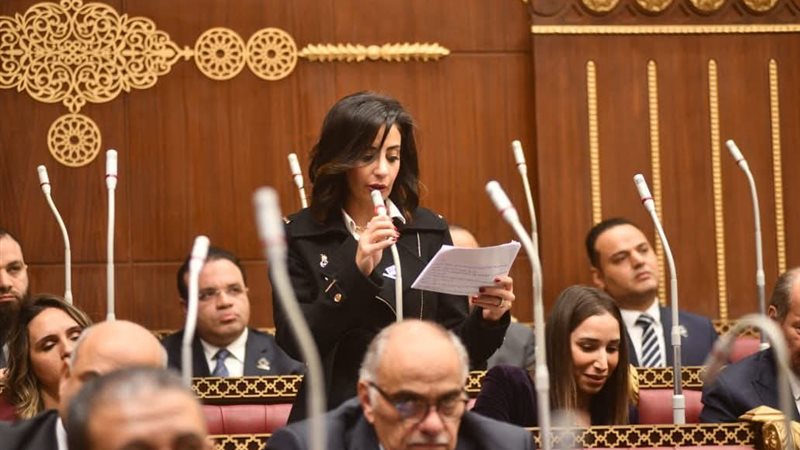النائبة يوستينا رامي