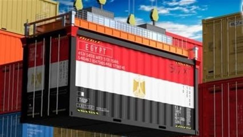الميزان التجاري المصري