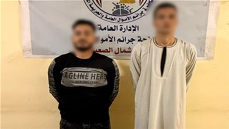 المتهمين