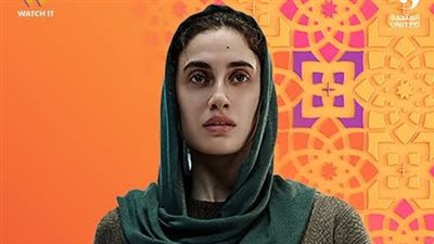 فلسطينية على وشك الولادة.. سارة يوسف تنشر بوسترها من مسلسل 