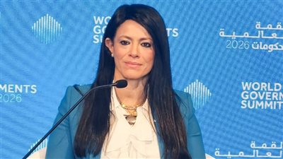 وزيرة التخطيط تكشف أسرار نجاح تجربة التميز الحكومي بالقمة العالمية 2026