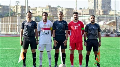 الزمالك يكشف كواليس انسحاب حرس الحدود بسبب 