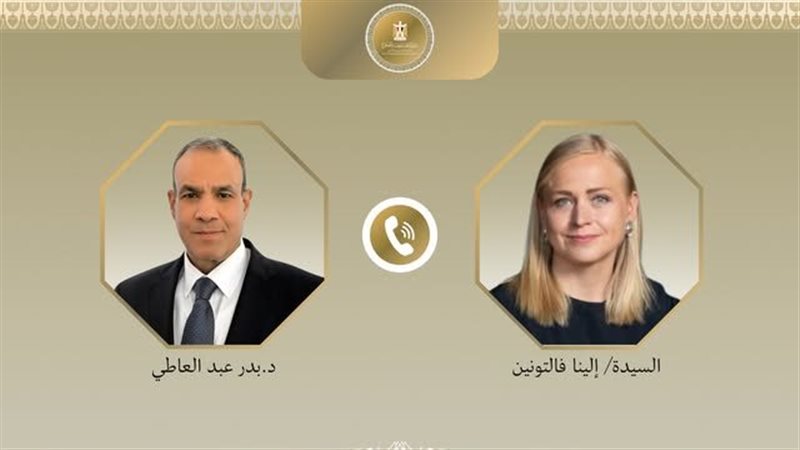 اتصال هاتفي بين وزير الخارجية ونظيرته الفنلندية