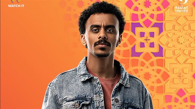 كزبرة
