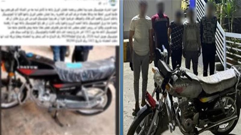 المتهمين 