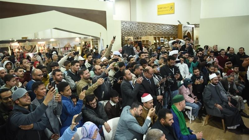 جانب من الفعاليات 