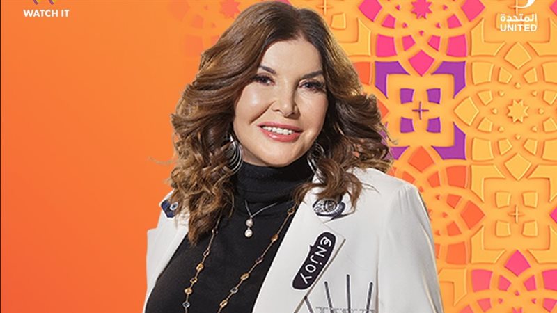  ميرفت أمين 
