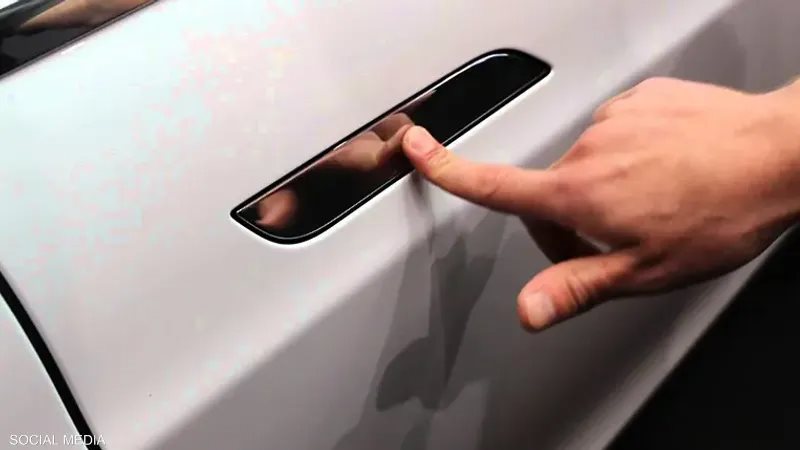  سوق السيارات الكهربائية.. نهاية مقابض الأبواب المخفية