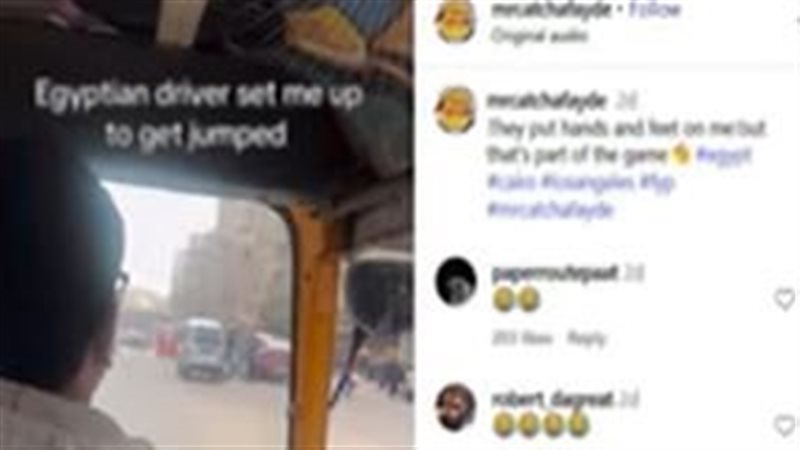 المنشور المتداول 