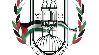 البحوث الإسلاميَّة يعلن نتيجة مسابقة إيفاد رمضان 1447هـ للوعَّاظ والقرَّاء
