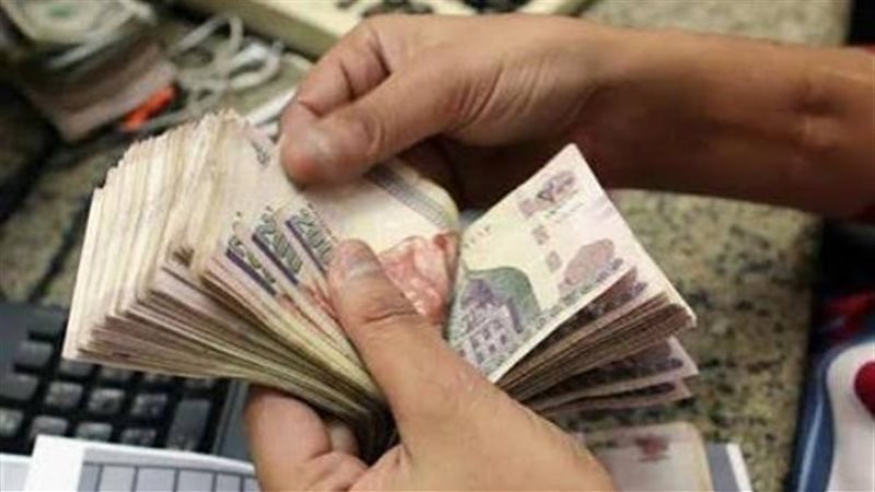 مرتبات