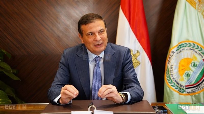  وزير الزراعة واستصلاح الأراضي