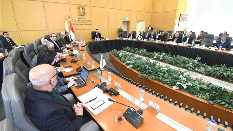 الاجتماع