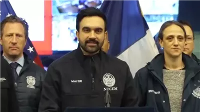 الشيوخ الأمريكي يفتح تحقيقاً ضد عمدة نيويورك ممداني بسبب 