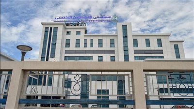 مستشفى القصاصين التخصصي بالإسماعيلية تقدم أكثر من 850 ألف خدمة طبية وفق أعلى معايير الجودة 