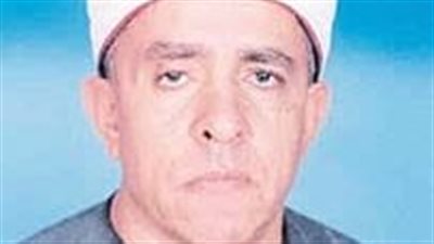الصفحة الرسمية للأوقاف تُحيي ذكرى وفاة الشيخ فتحي المليجي