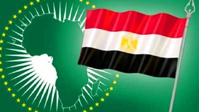 مصر داخل منظومة الاتحاد الأفريقى والتجمعات الإقليمية: تحرك متكامل على مسارات السلم والأمن