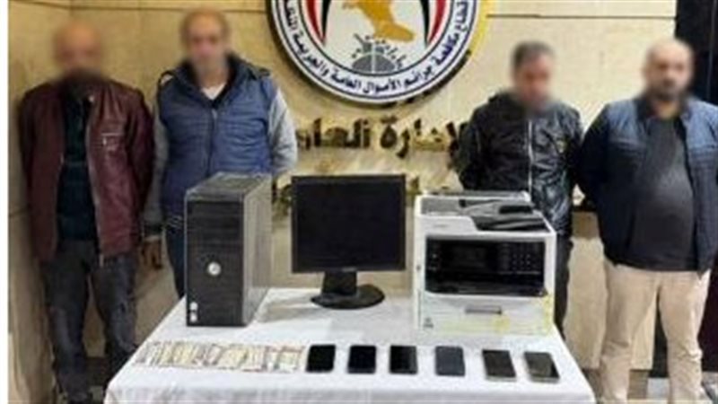 المتهمين 