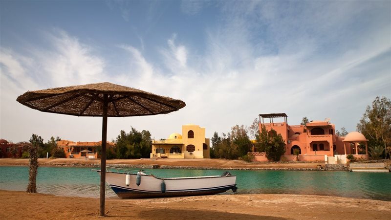 محافظة البحر الأحمر