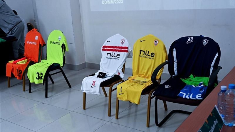 الاجتماع الفني لمباراة الزمالك وزيسكو